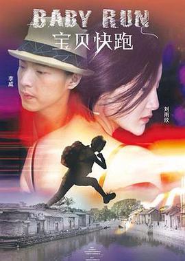 一区二区三区精品在线